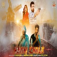 Naam Chaale Sarba Maan Ft Aakansha Sareen New Haryanvi Song 2024 By Sarba Maan Poster